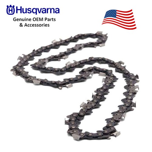 Husqvarna 501842772 sub - 20",